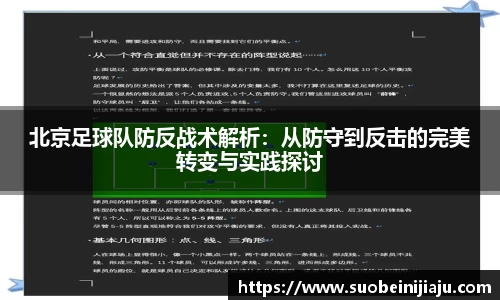 星空·综合体育中国官方网站