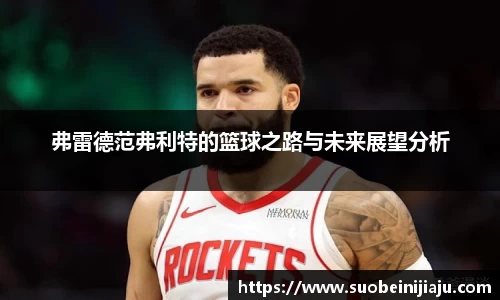 星空·综合体育官方网站