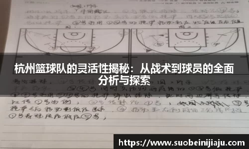 星空·综合体育中国官网