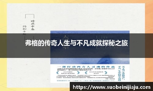 星空·综合体育官方网站