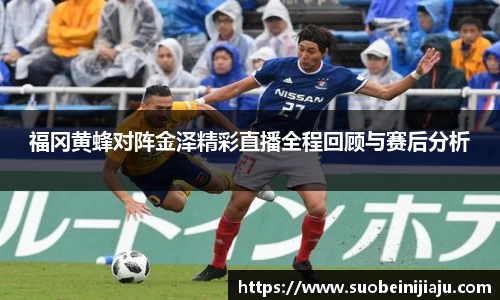 星空·综合体育中国官方网站