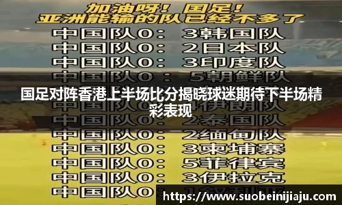 星空·综合体育中国官方网站