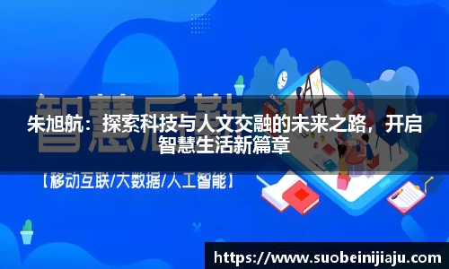 星空·综合体育