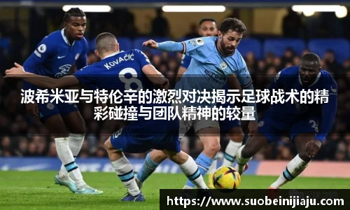 星空·综合体育中国官方网站