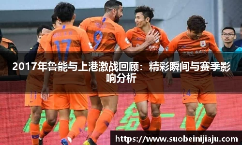 星空·综合体育官方网站