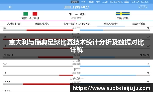 星空·综合体育官方网站