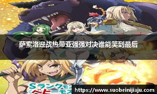 星空·综合体育中国官网