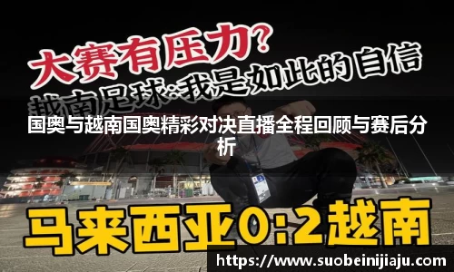 多宝电竞官网