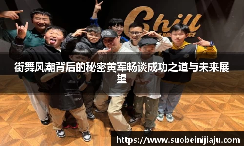 多宝电竞官网