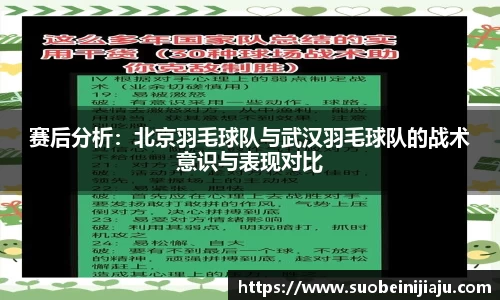 多宝电竞官网