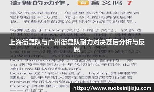多宝电竞官网