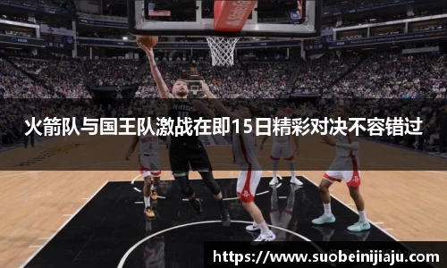 多宝电竞官网