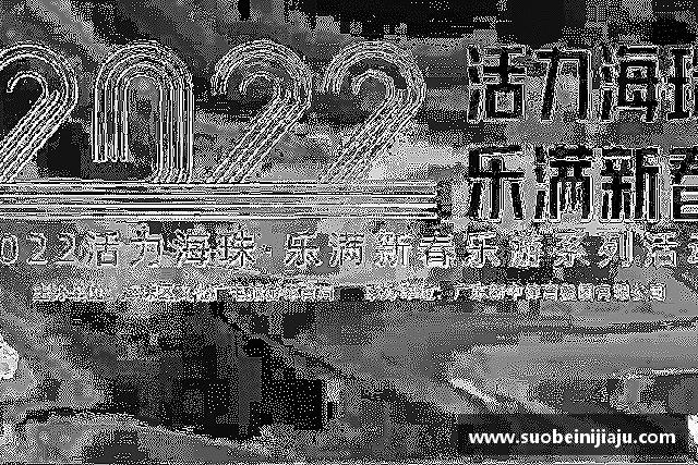 知道多宝电竞